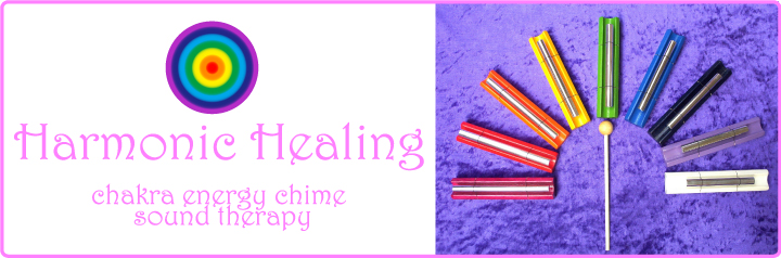 2012年の公式サイトの看板画像。Harmonic Healing chakra energy chime sound therapy の文字と虹色のチャイム